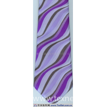 嵊州市国元领带服饰有限公司 -国元超细纤维领带